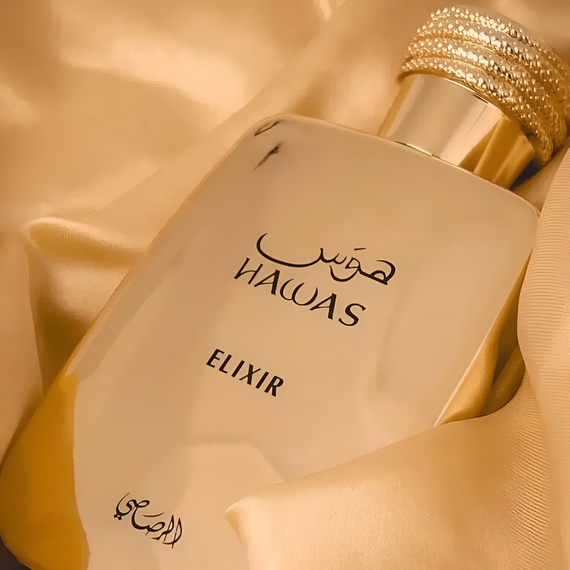 Hawas Elixir 100ml EDP By Rasasi (Men's)