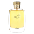 Hawas For Her 100ml EDP By Rasasi (Women's)