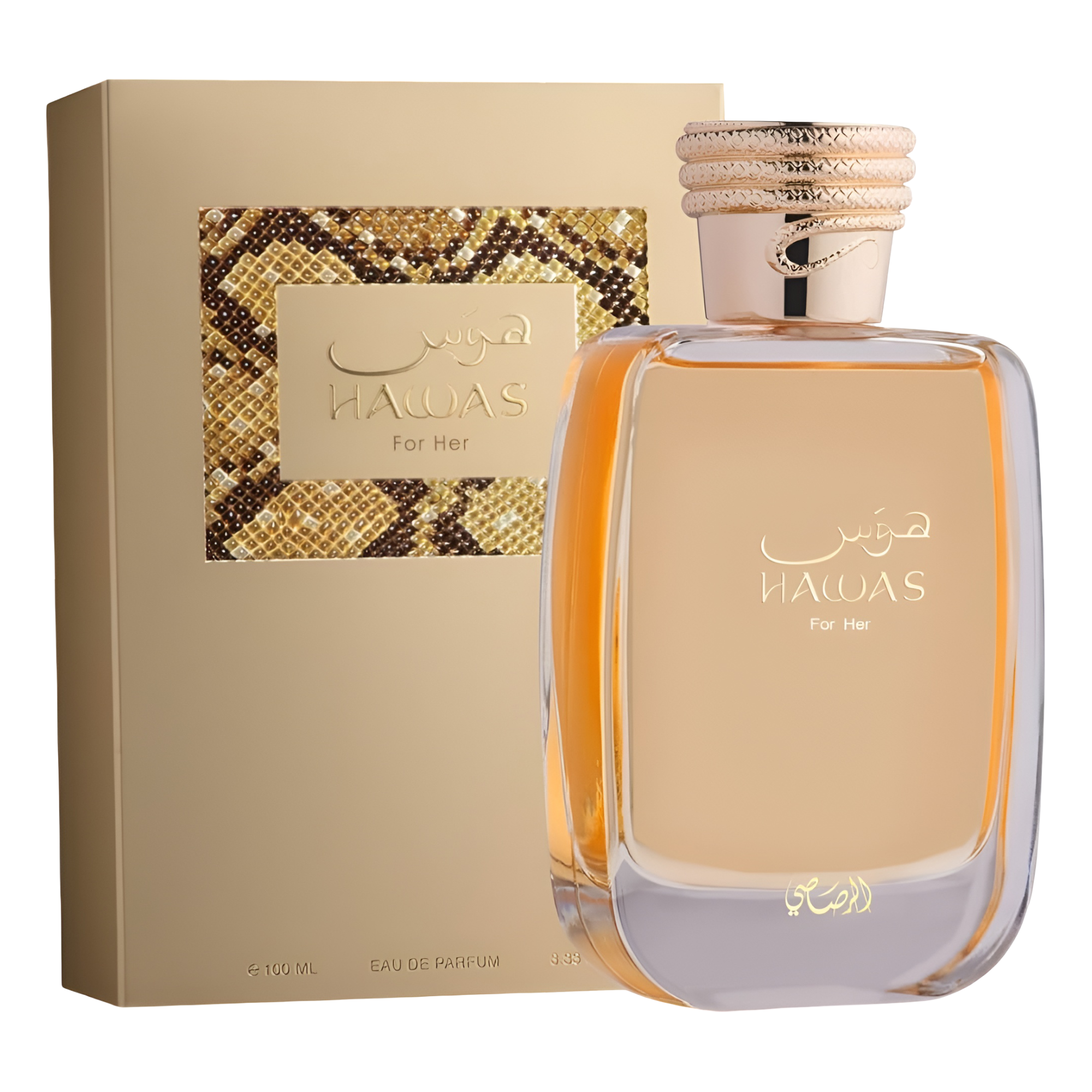 Hawas For Her 100ml EDP By Rasasi (Women's)