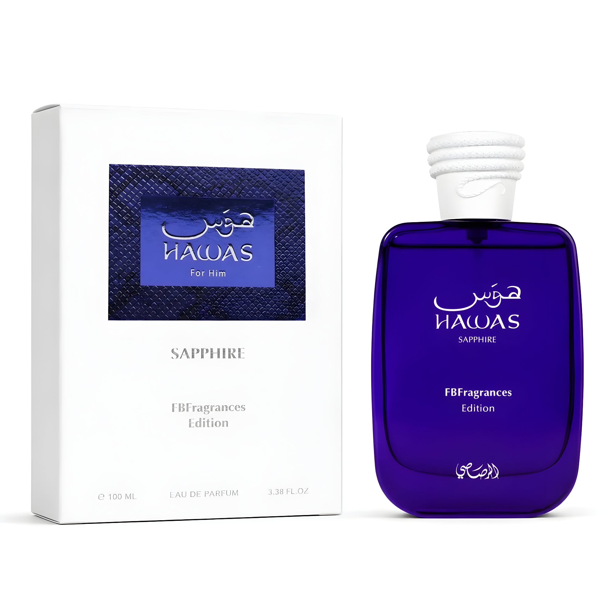 Hawas Sapphire 100ml EDP By Rasasi x FBFragrances (Men's)
