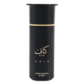 Kaaf Noir 100ml EDP By Ahmed Al Maghribi (Men's)