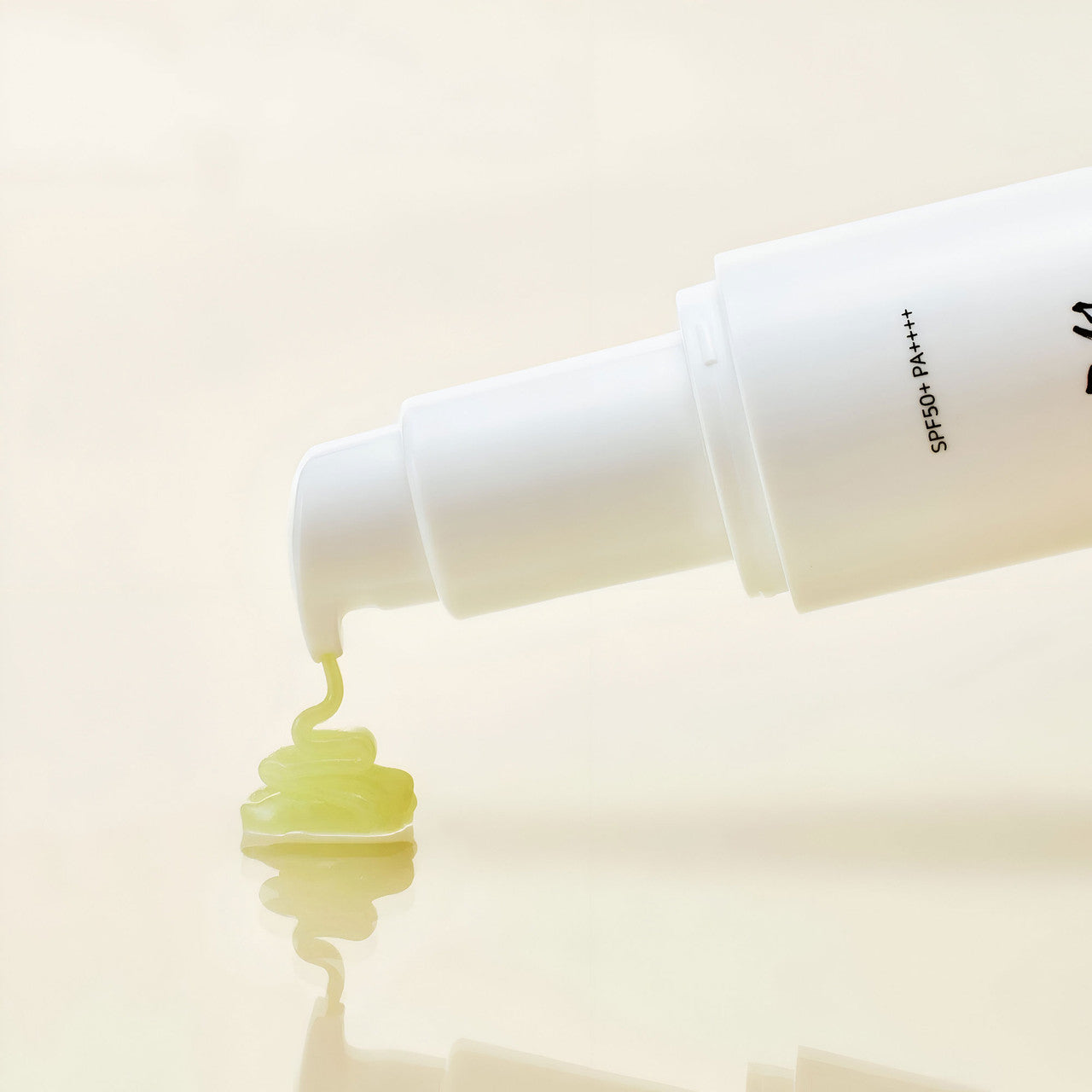 Beauty of Joseon Ginseng Moist Sun Serum 50ml