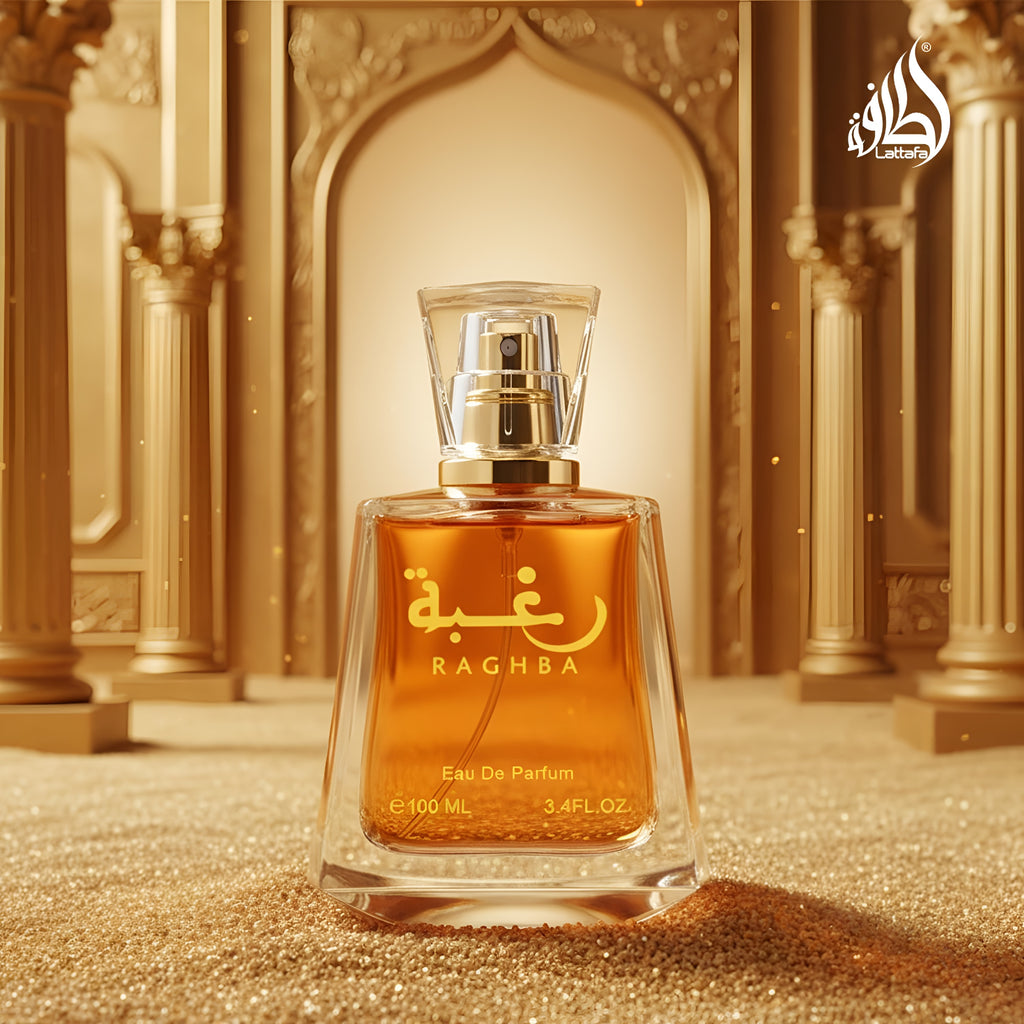 Raghba 100ml EDP By Lattafa (Women's)