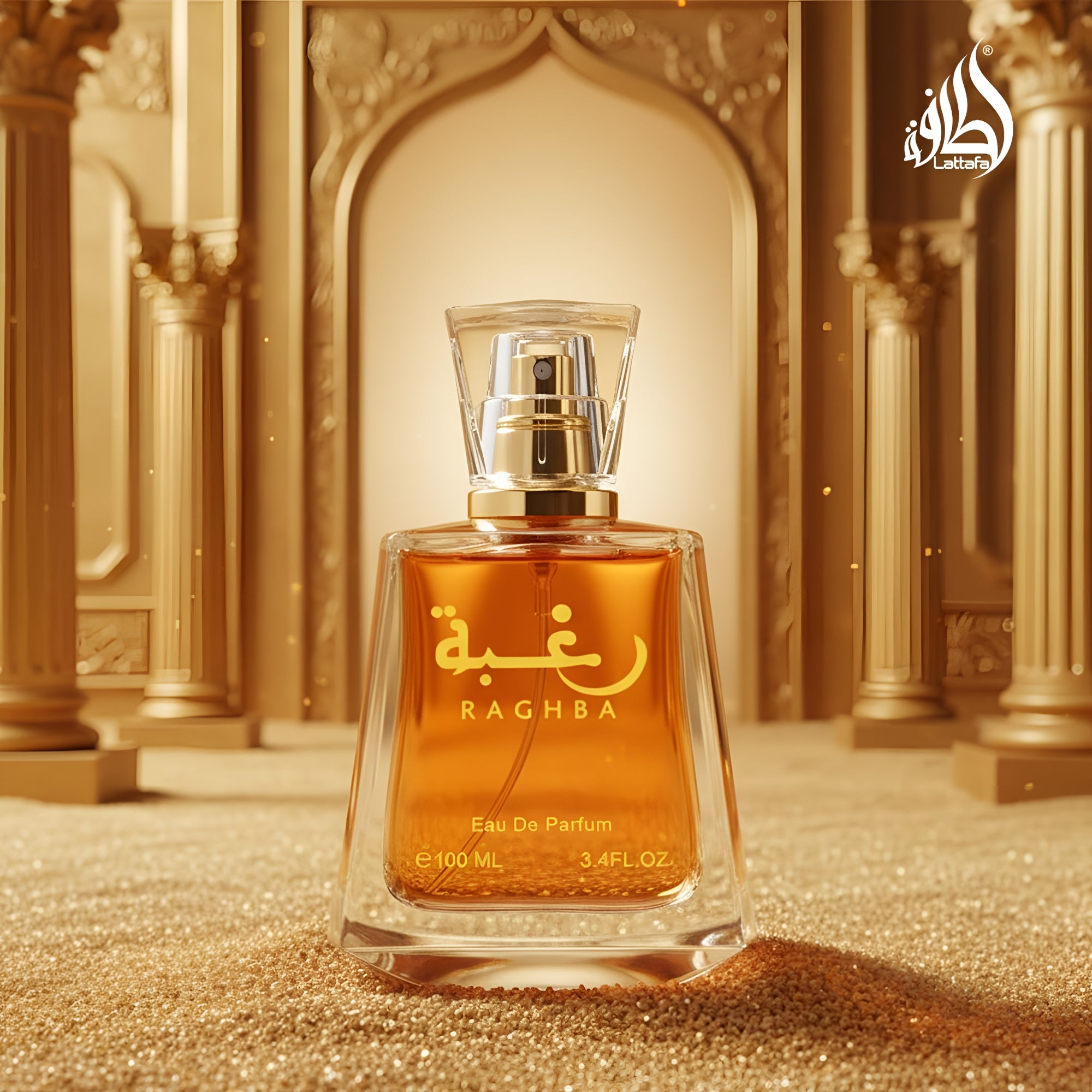 Raghba 100ml EDP By Lattafa (Women's)