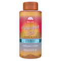 Tree Hut Passionfruit Sol Foaming Gel Body Wash 532ml