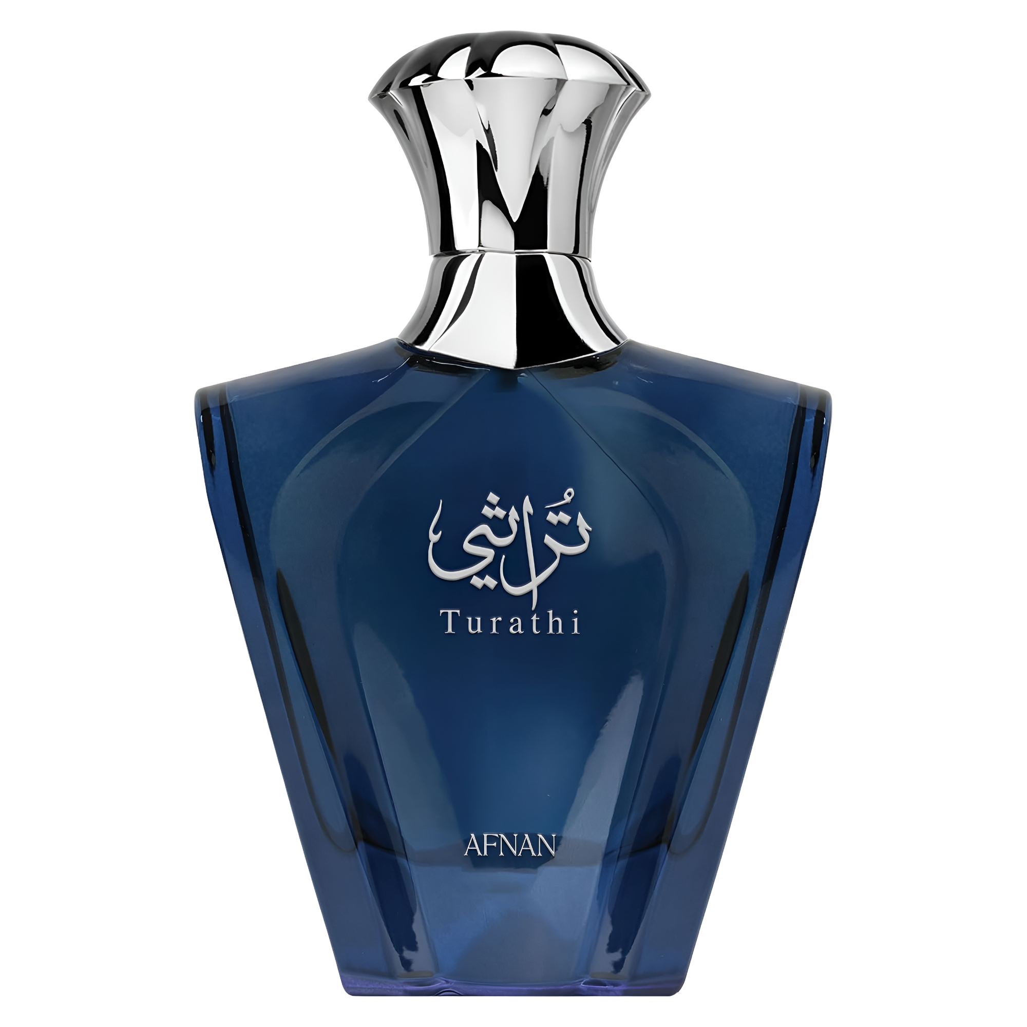 Turathi Blue 90ml EDP By Afnan (Men's)