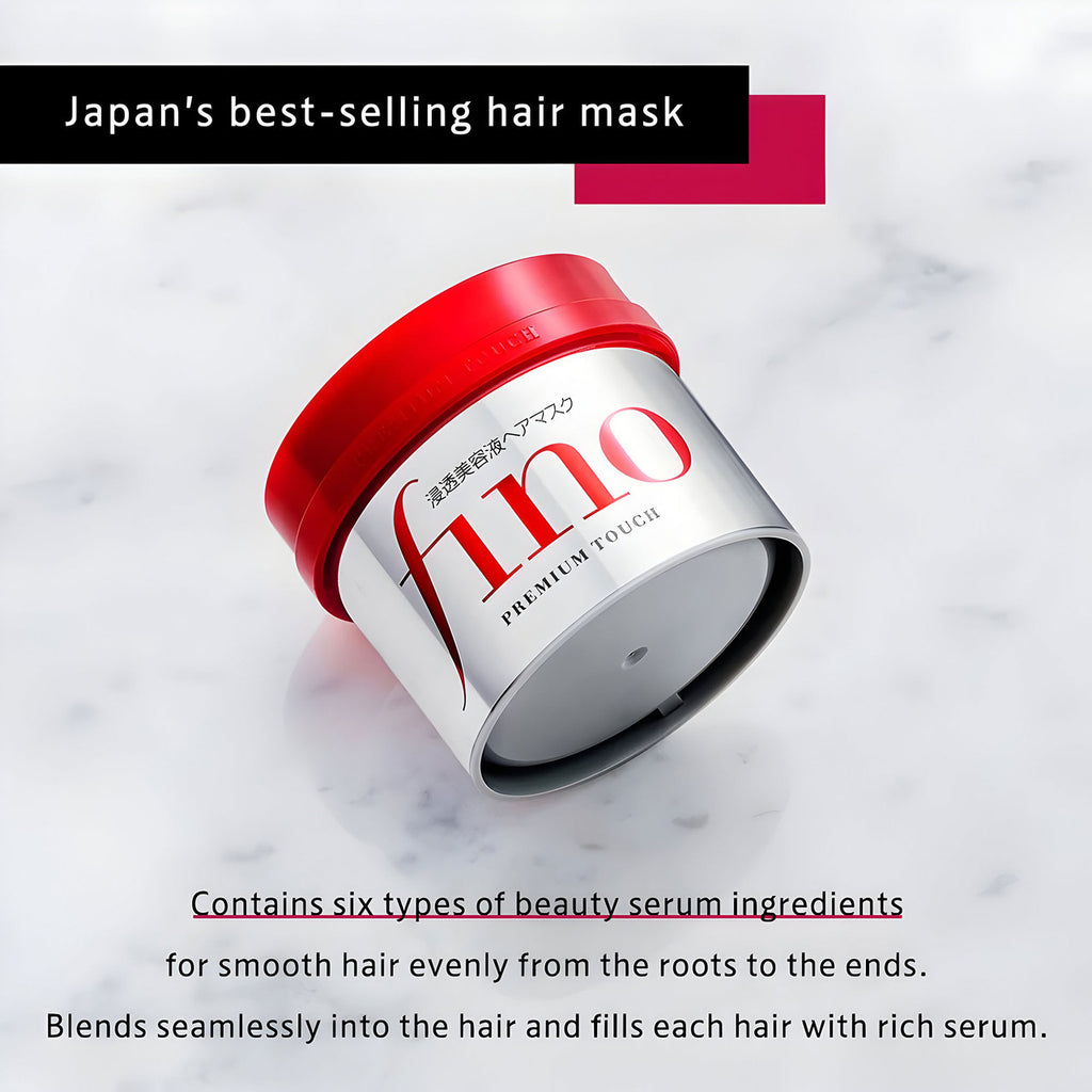 Shiseido Fino Premium Hair Mask 230g