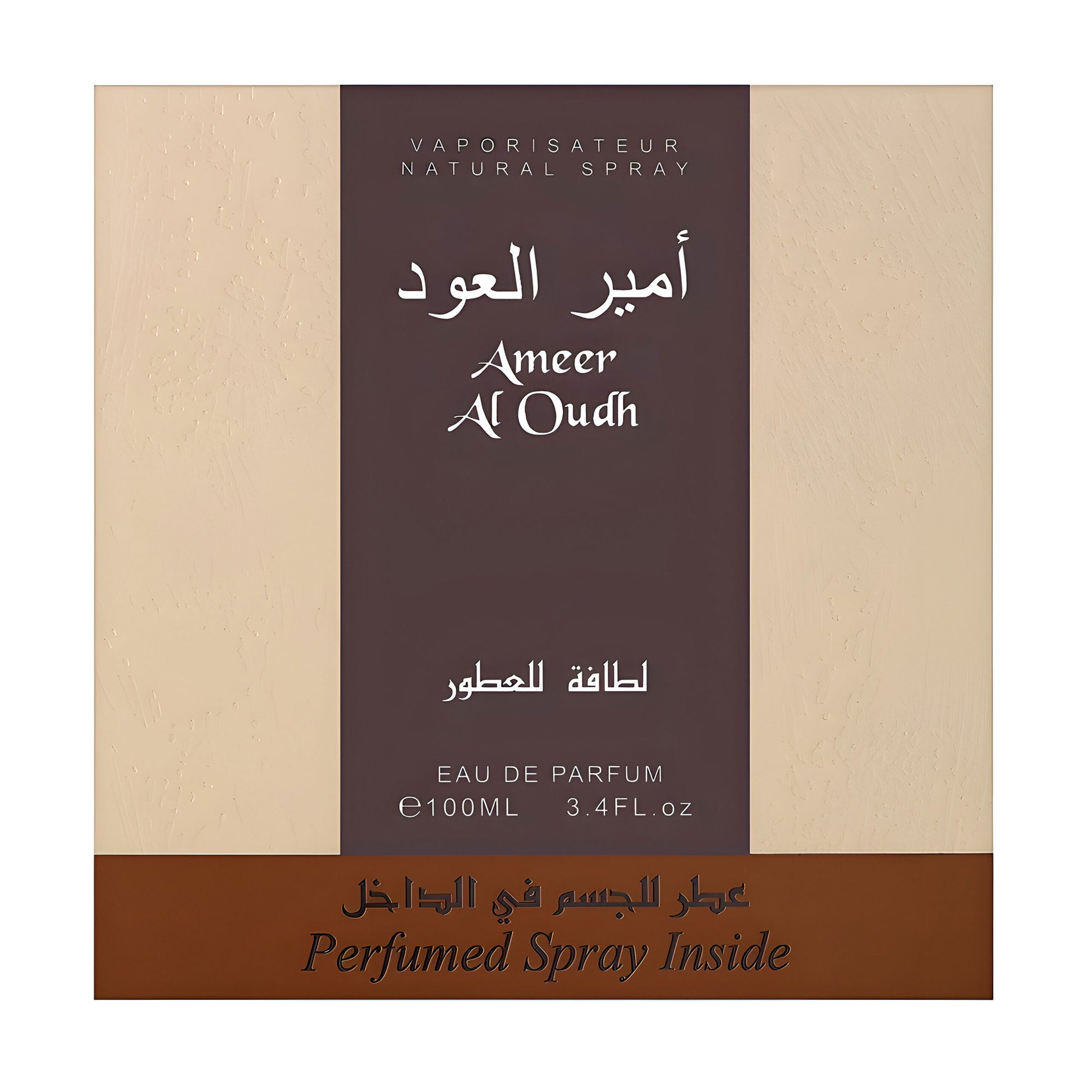 Ameer Al Oud 100ml EDP By Lattafa (Men's)