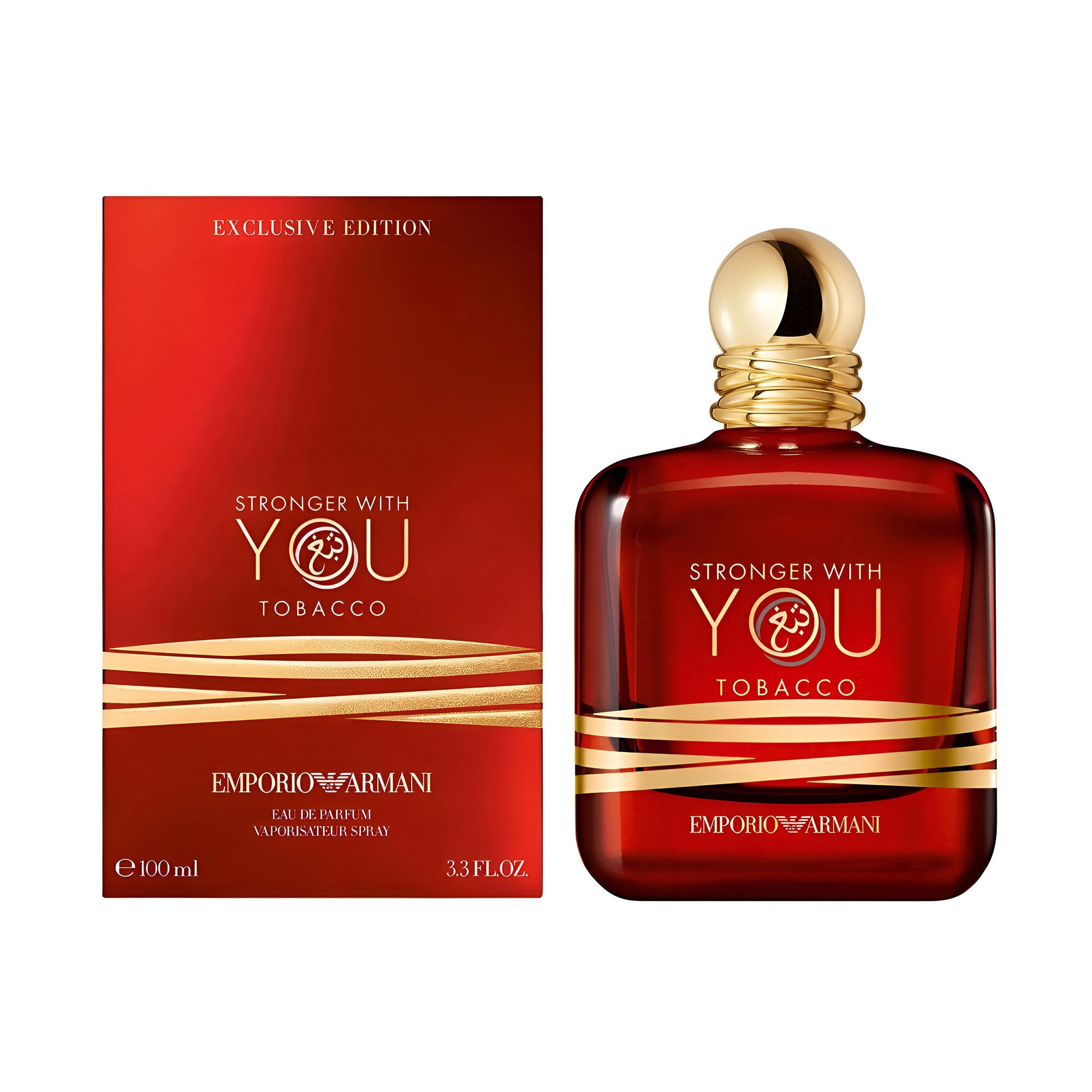 Stronger With You Tobacco 100ml EDP By Giorgio Armani (Men's)