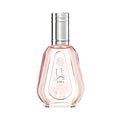 Yara 50ml EDP By Lattafa (Women's)