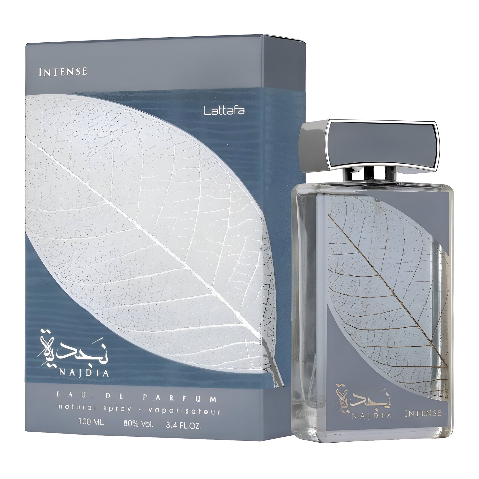 Najdia Intense 100ml EDP By Lattafa (Men's)